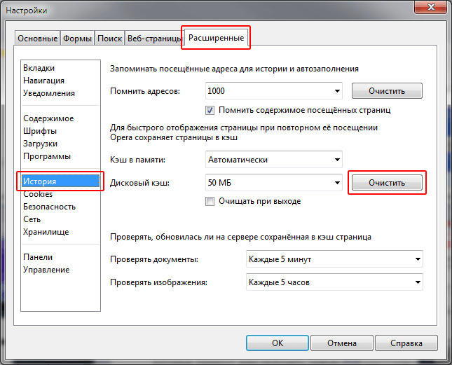 Что такое кэш файлы net assembly